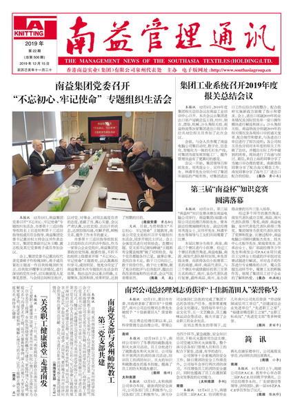 人生就是博-尊龙凯时中国官网