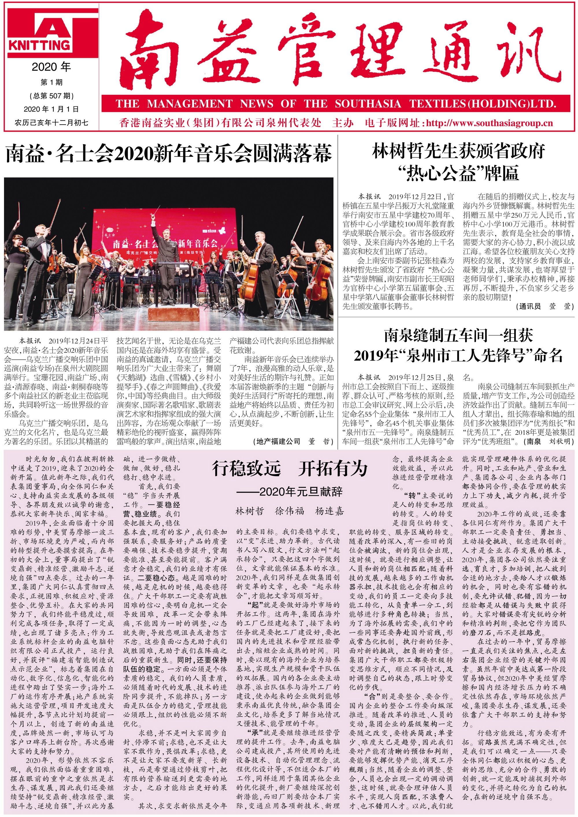 人生就是博-尊龙凯时中国官网