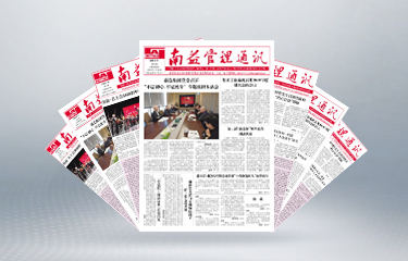 人生就是博-尊龙凯时中国官网