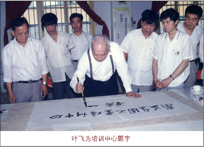 人生就是博-尊龙凯时中国官网