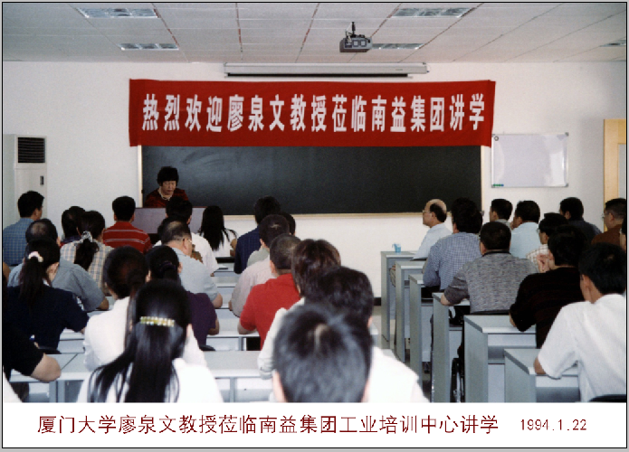 人生就是博-尊龙凯时中国官网