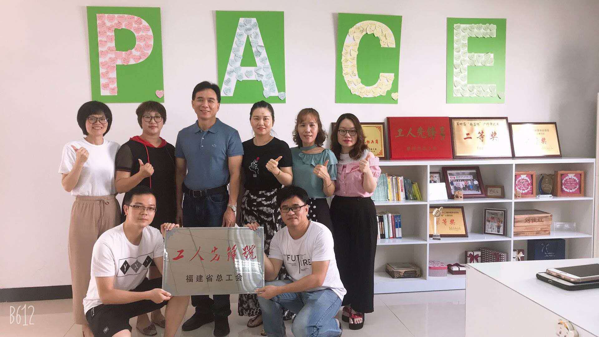 人生就是博-尊龙凯时中国官网