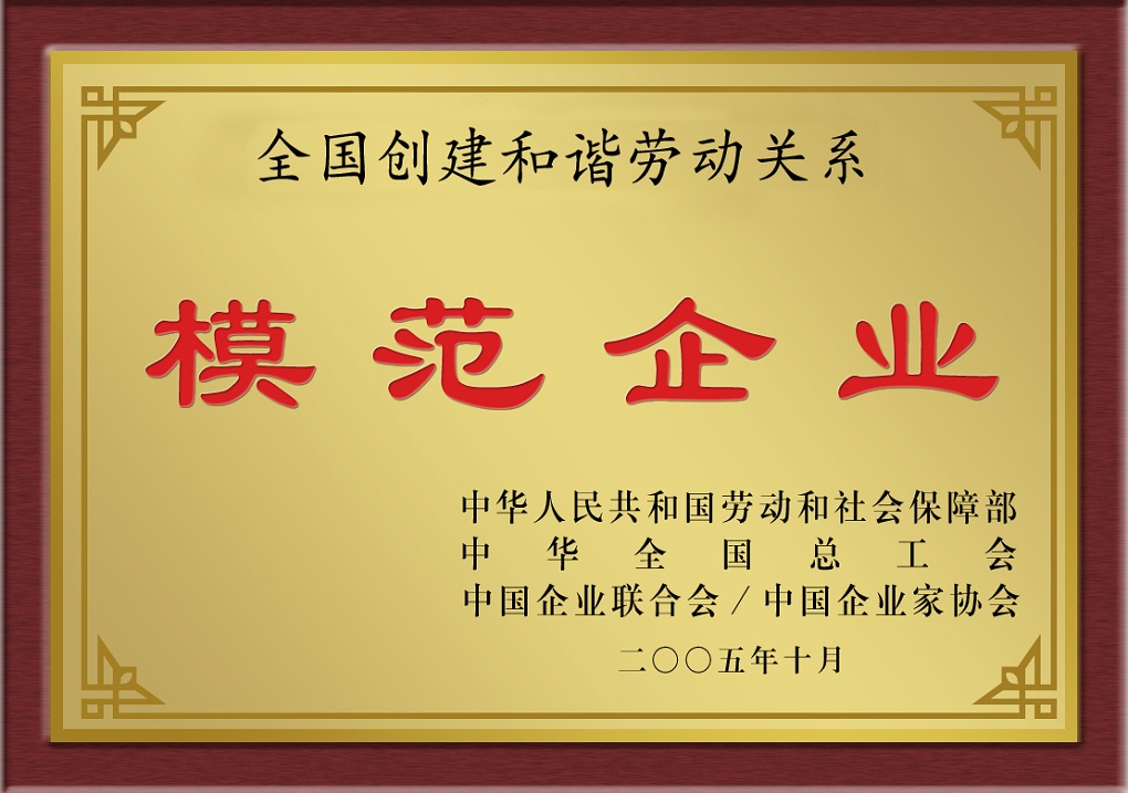 人生就是博-尊龙凯时中国官网