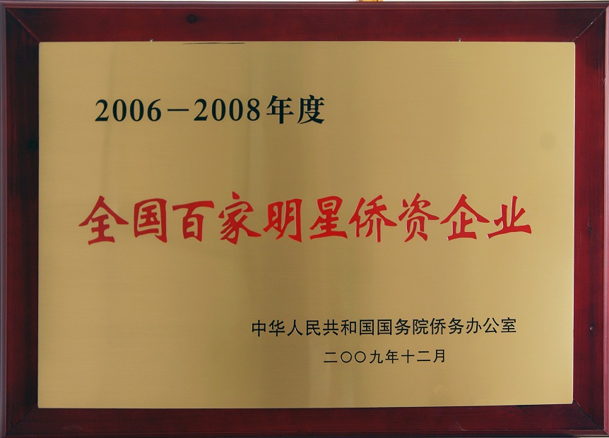 人生就是博-尊龙凯时中国官网