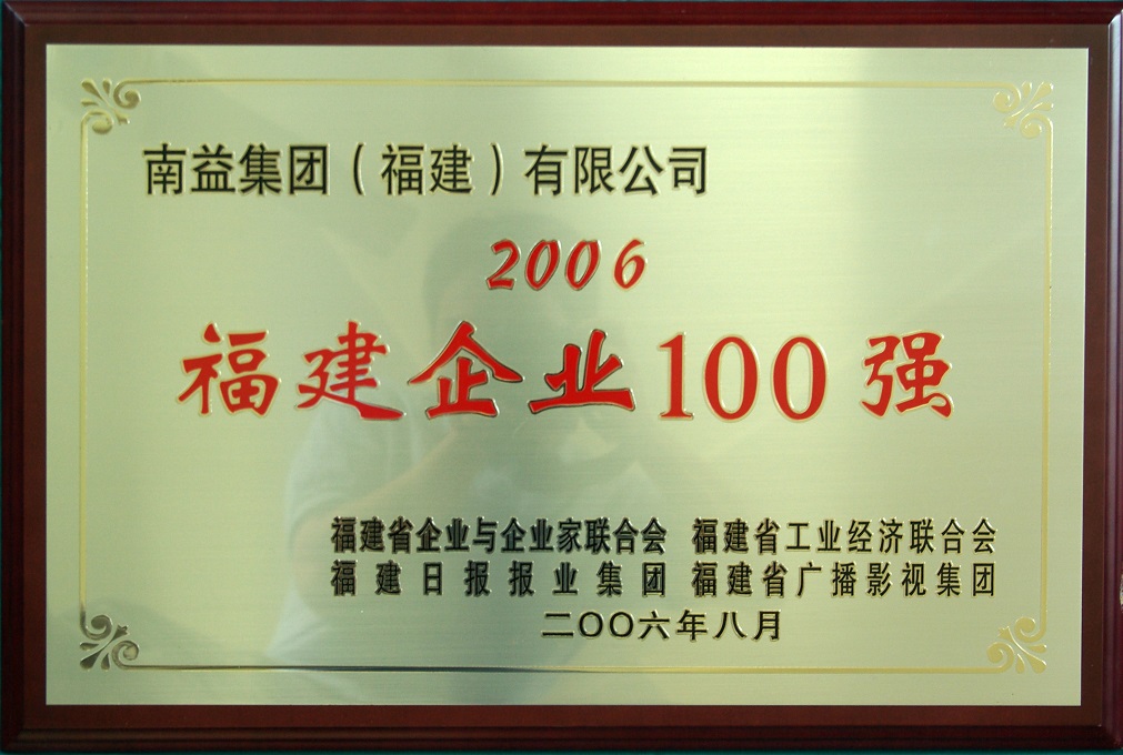 人生就是博-尊龙凯时中国官网