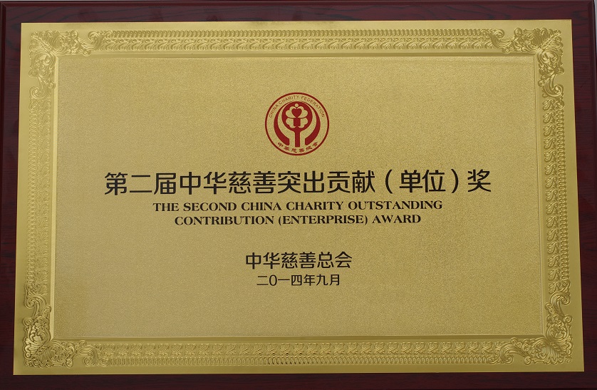 人生就是博-尊龙凯时中国官网