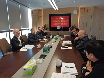 人生就是博-尊龙凯时中国官网
