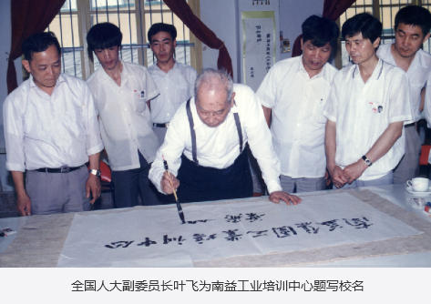 人生就是博-尊龙凯时中国官网