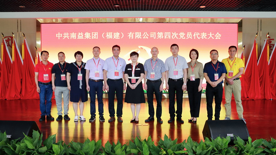 人生就是博-尊龙凯时中国官网