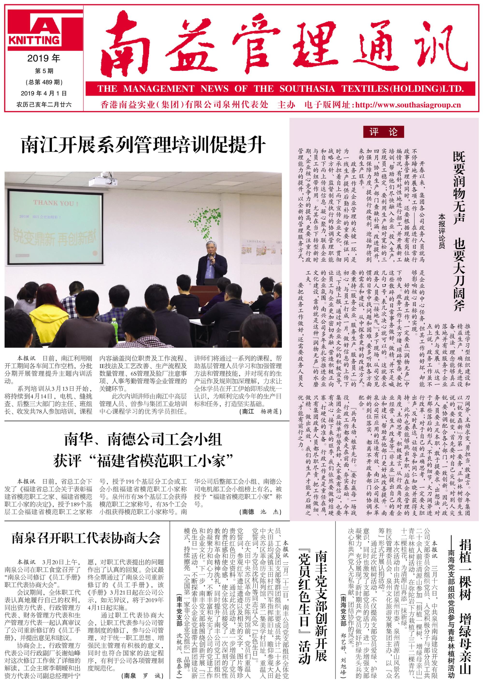 人生就是博-尊龙凯时中国官网