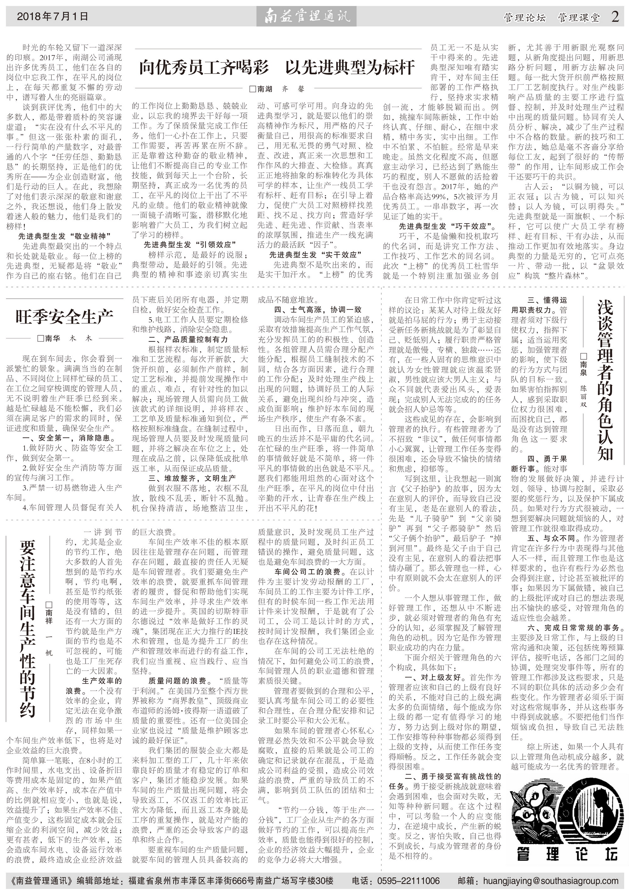 人生就是博-尊龙凯时中国官网