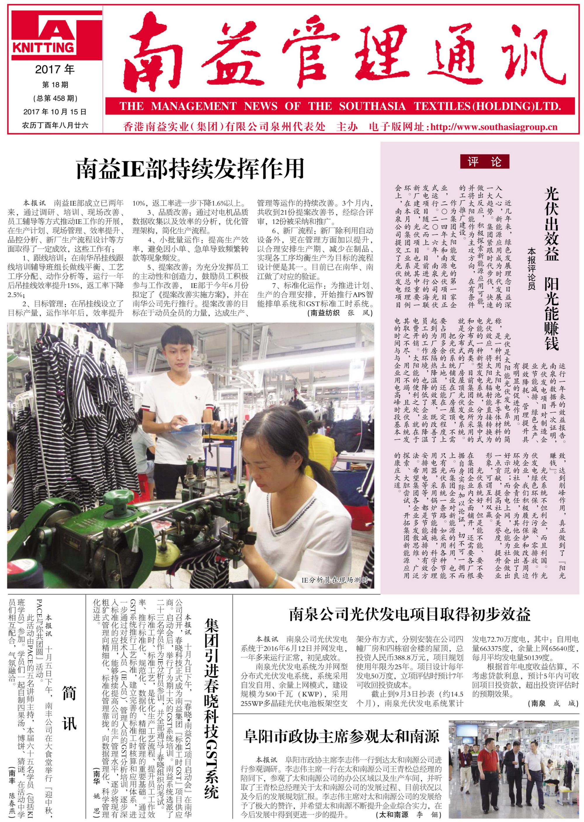 人生就是博-尊龙凯时中国官网