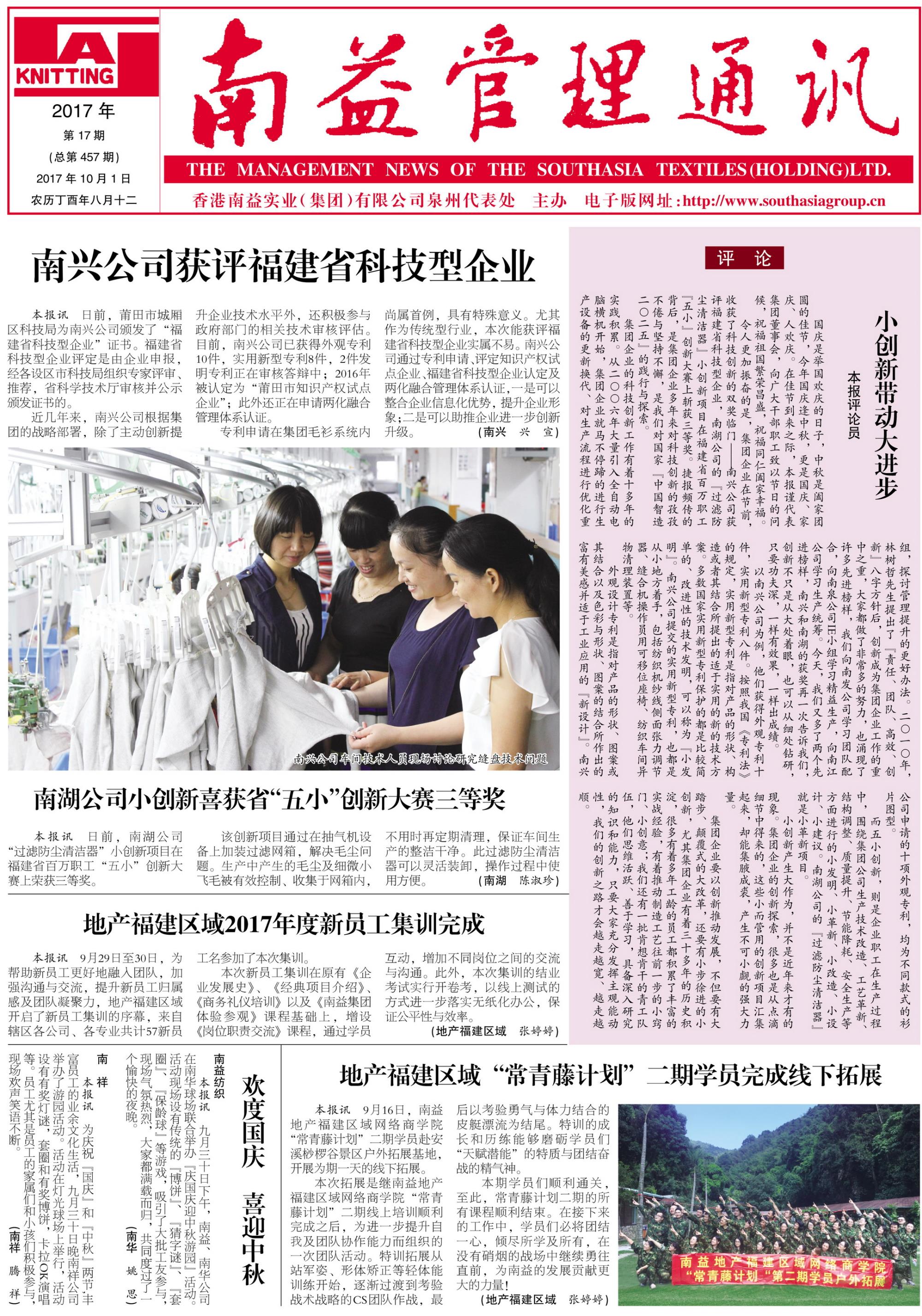 人生就是博-尊龙凯时中国官网