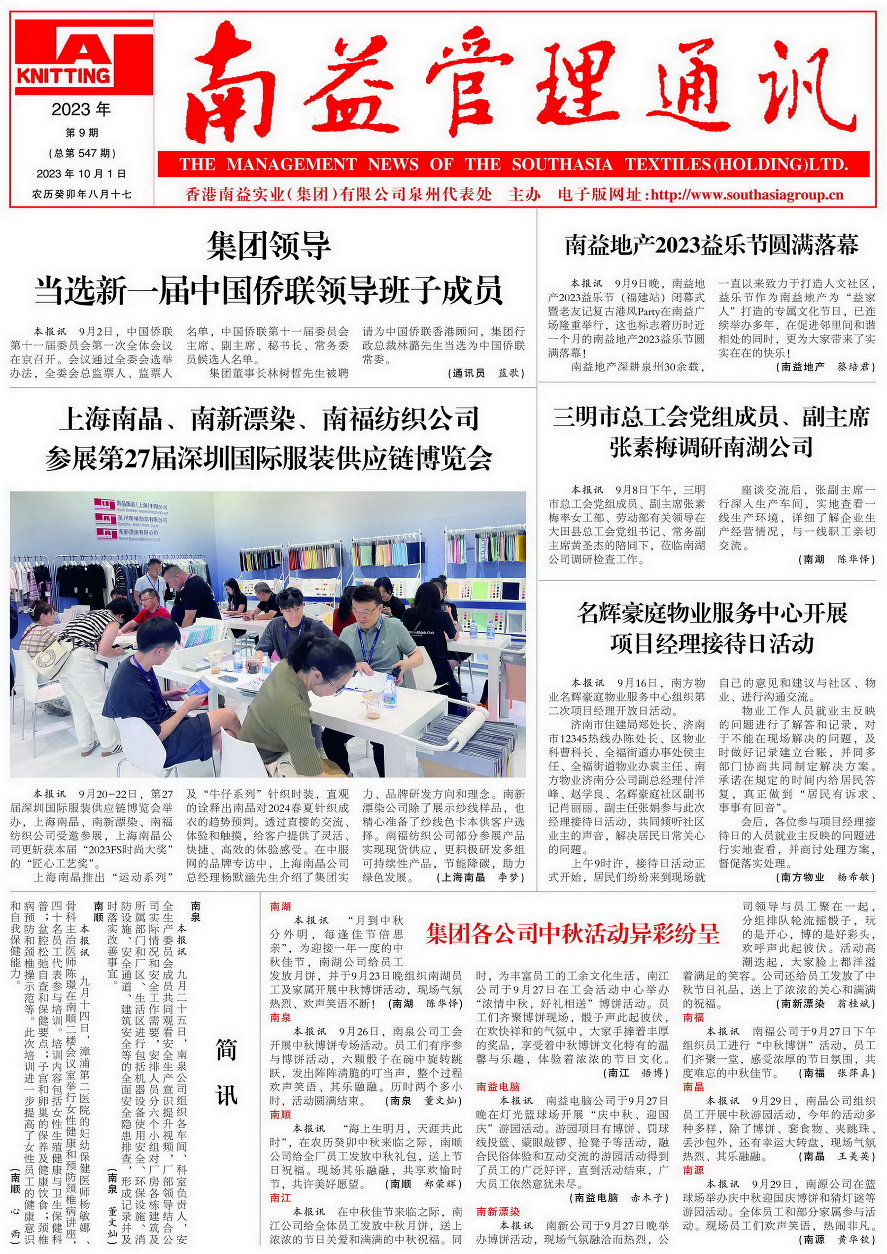 人生就是博-尊龙凯时中国官网