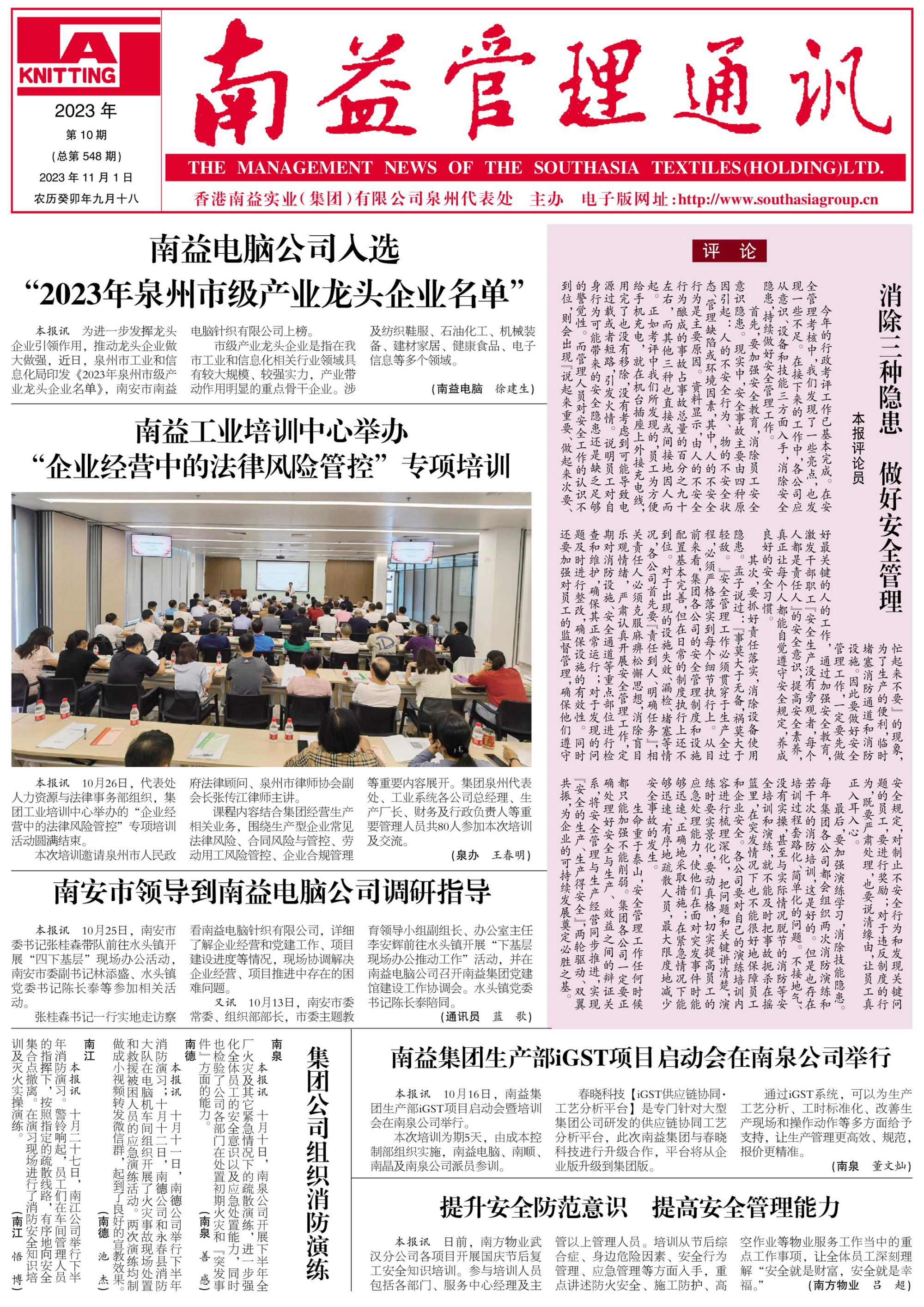 人生就是博-尊龙凯时中国官网