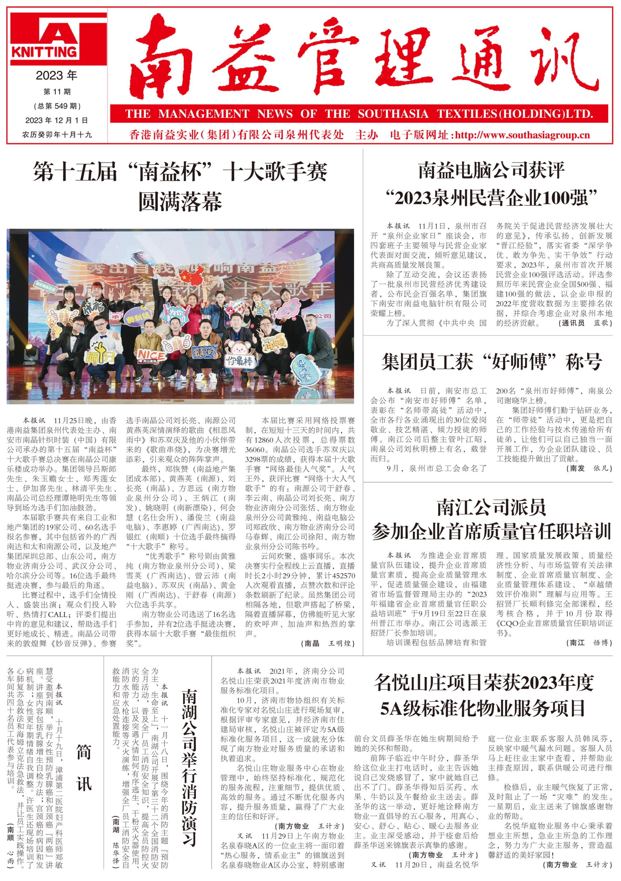人生就是博-尊龙凯时中国官网