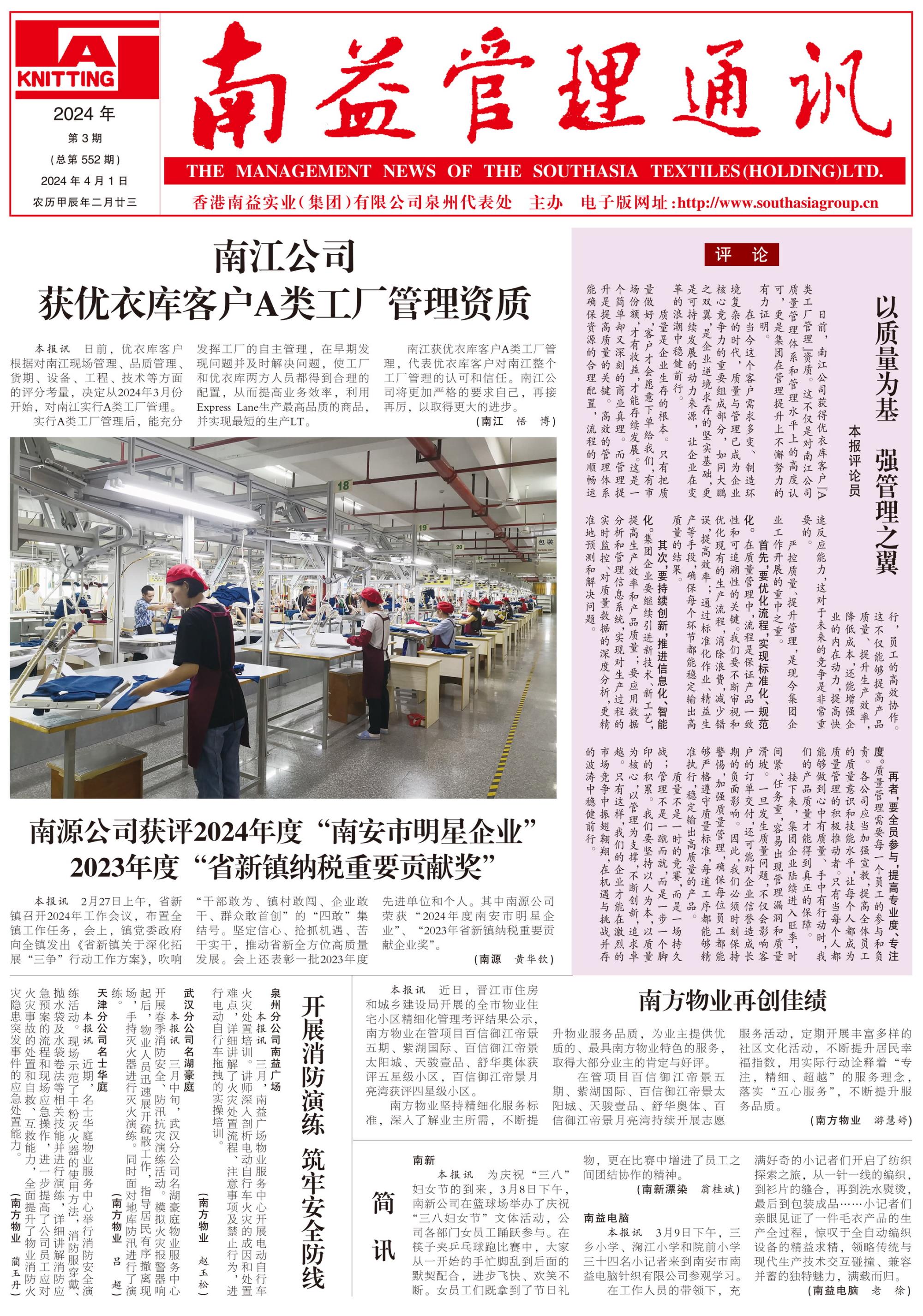人生就是博-尊龙凯时中国官网