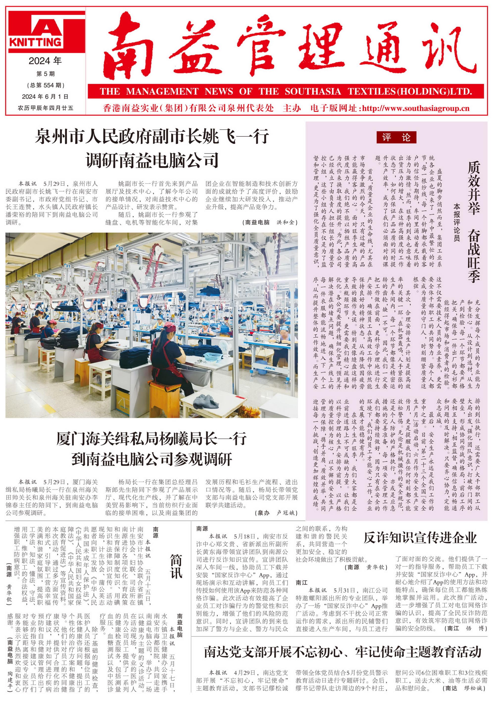 人生就是博-尊龙凯时中国官网