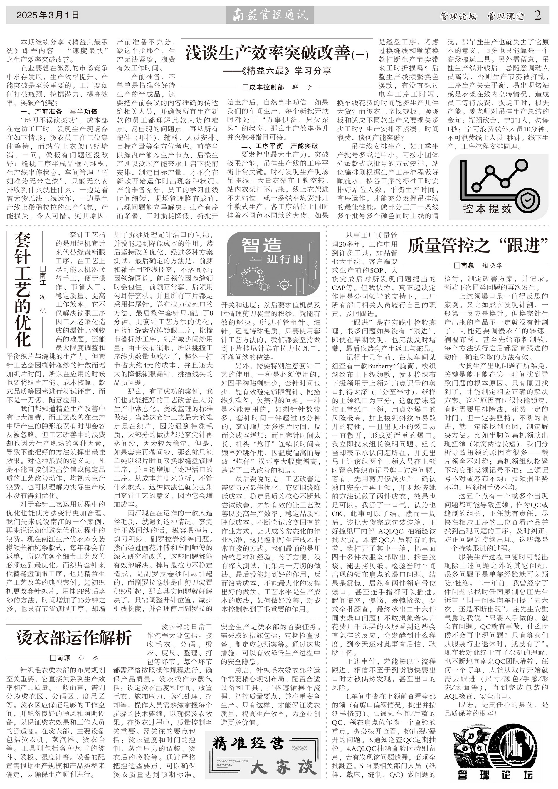 人生就是博-尊龙凯时中国官网