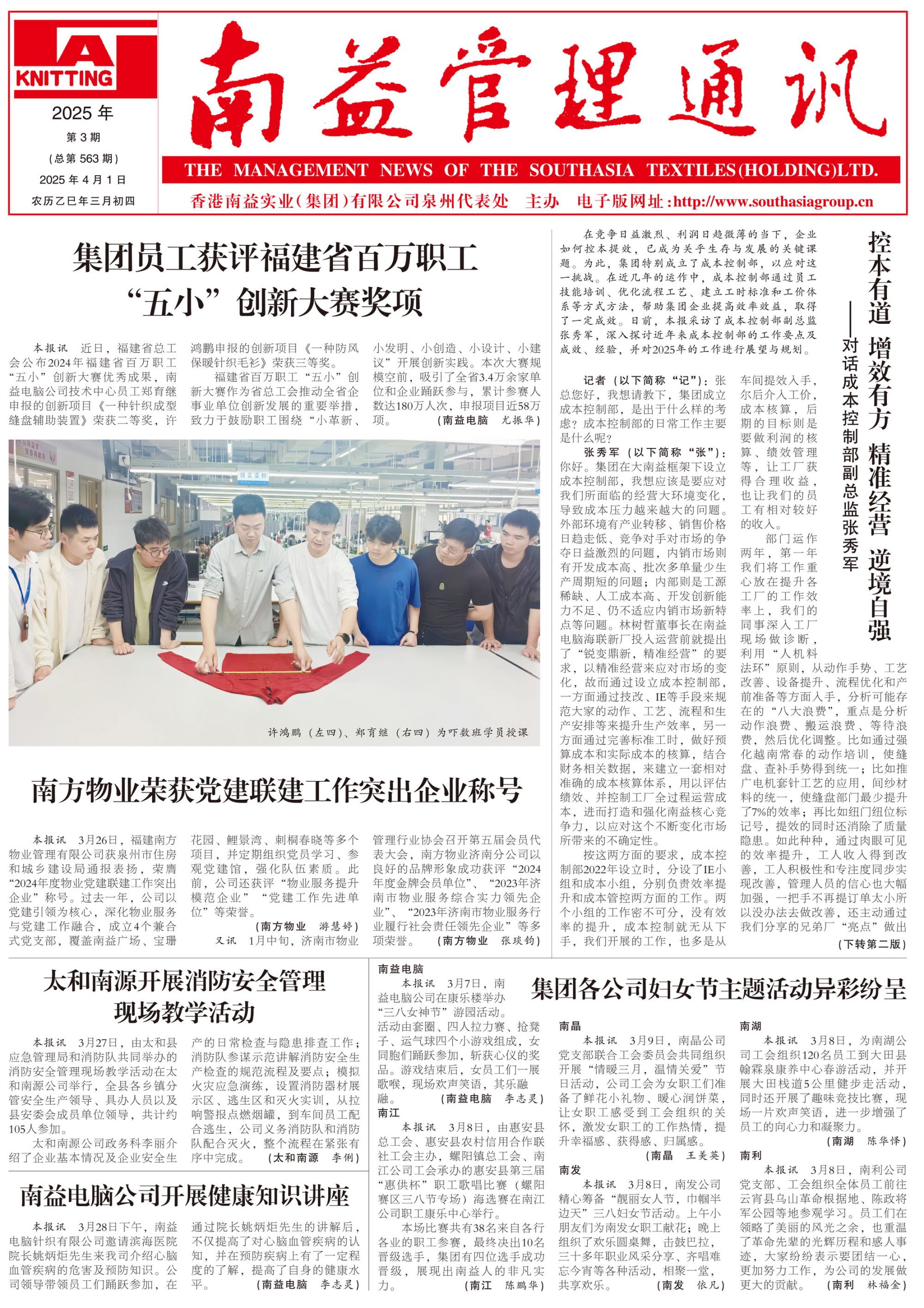 人生就是博-尊龙凯时中国官网