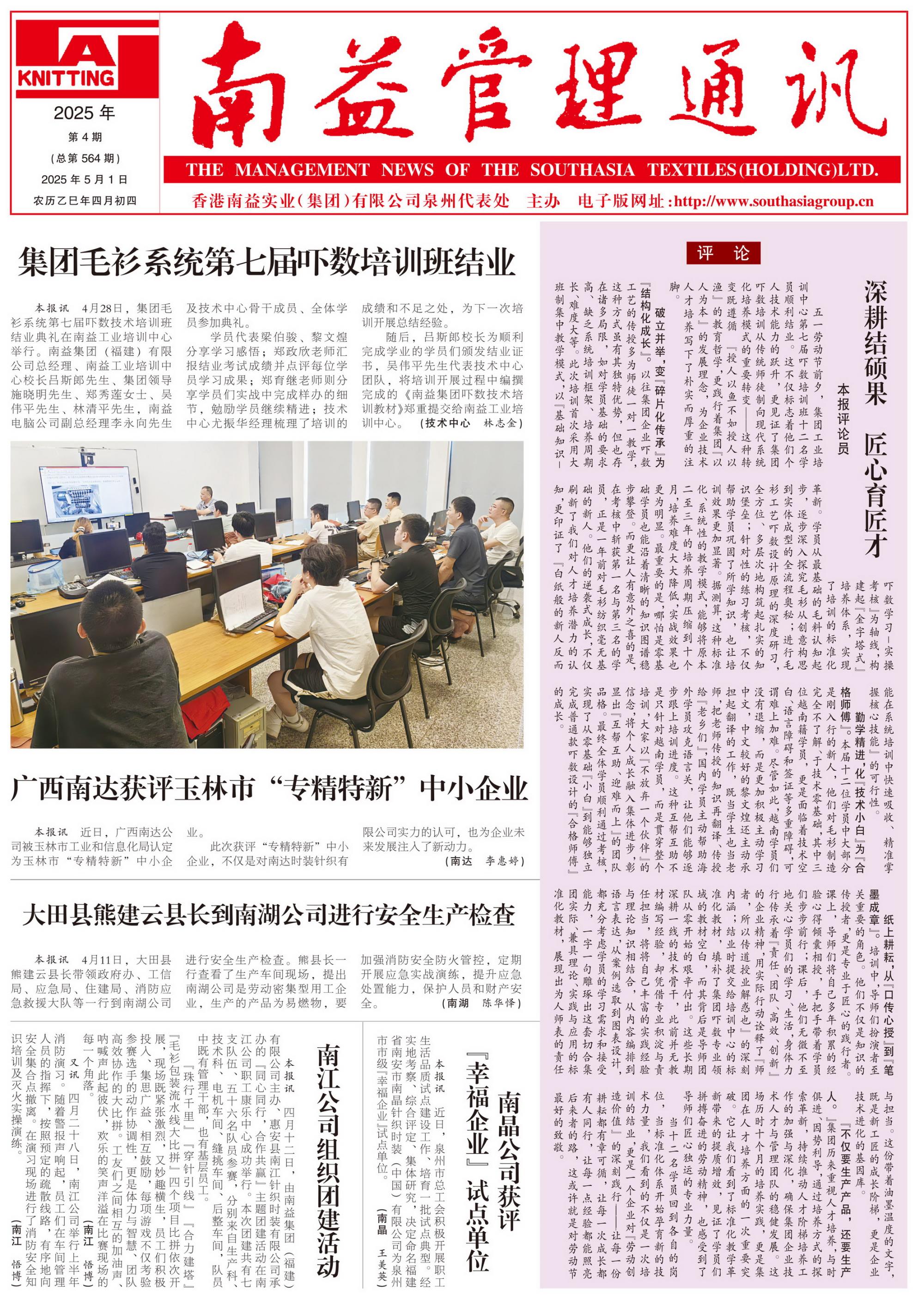 人生就是博-尊龙凯时中国官网