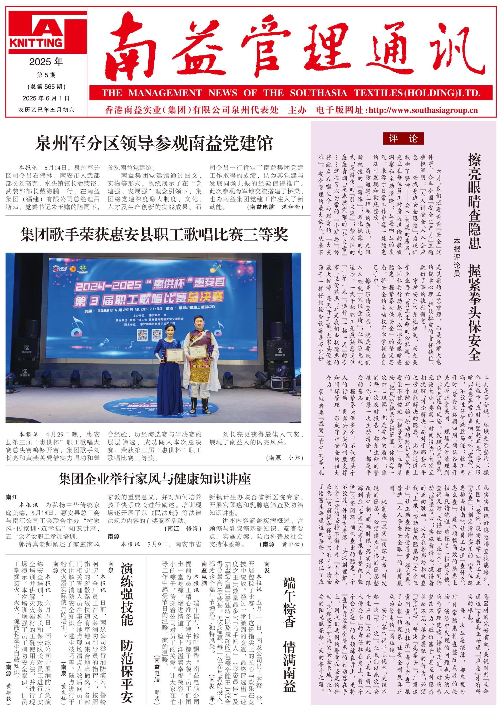 人生就是博-尊龙凯时中国官网